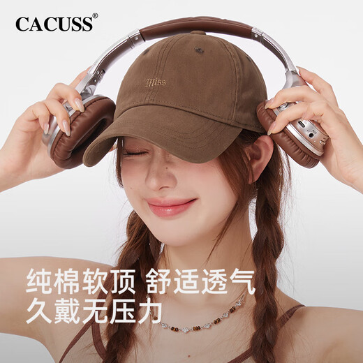 CACUSS hat women's baseball cap fashion simple casual letter embroidered peaked cap showing face small four seasons men's big head coffee