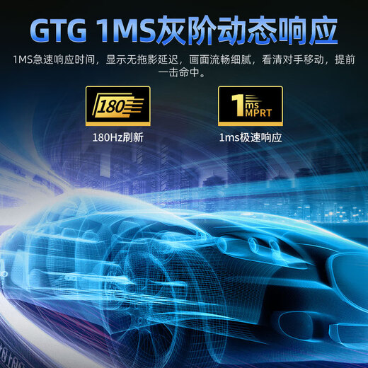 Lieguan (LIEGUAN) 34-inch hairtail screen monitor 180HZ quasi-4K e-sports game LCD screen computer 1500R curved lifting and rotating built-in speaker 21 9 desktop stock trading split screen 34-inch/quasi 4K180HZ/Typec/speaker/split screen