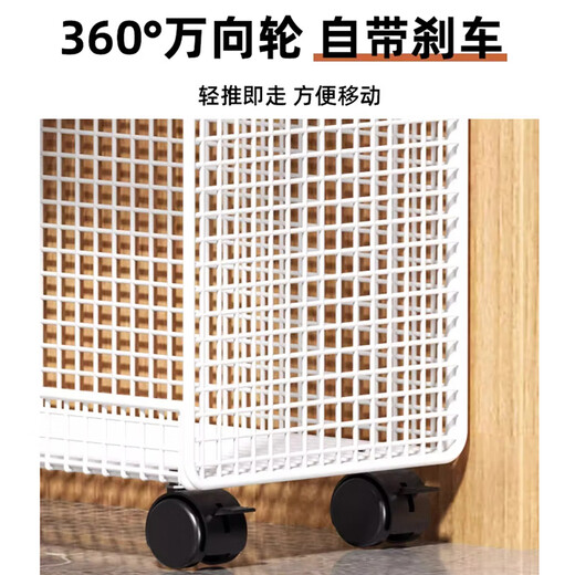 Boundary line bookshelf floor-standing small bookshelf steel storage rack under the table storage rack removable shelf free of installation multi-layer shelf