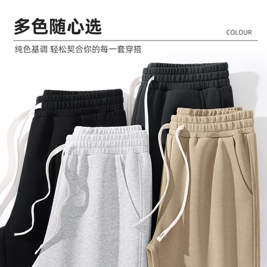 JEEP SPIRIT Jeep casual pants men's spring and autumn 2025 new loose large size sports leggings sweatpants spring men's trousers