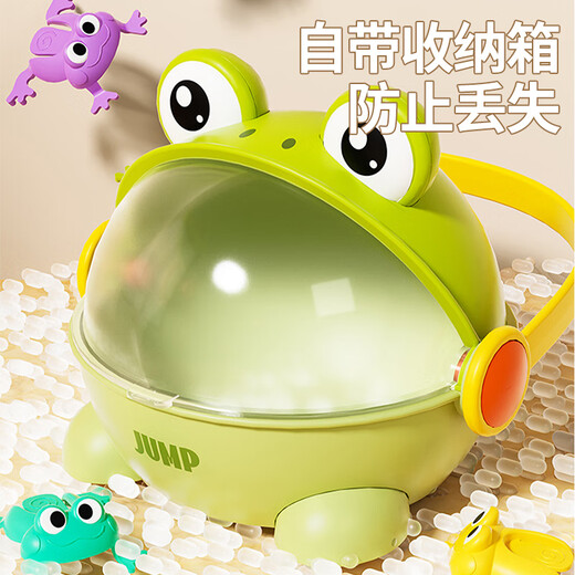 Yimi Kinderspielzeug Frosch Springmusik Pressing Bounce-Wettbewerbsspiel für Jungen und Mädchen 1-3 Jahre altes Kindergeburtstag Geschenke