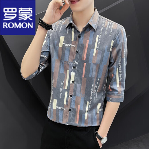 Romon Camisa para hombres de siete puntos Casco de manga corta Slim Summer delgada a media manga versátil versátil y transpirable para hombres 679 Café XL