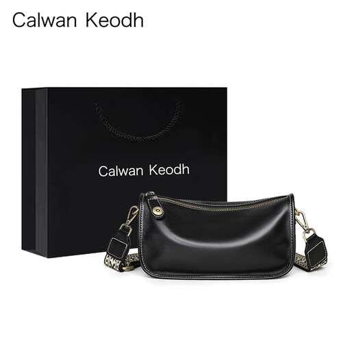 Calwan Keodh Offizielle Website Bag Damenbeutel New Crossbody Tasche Frühlings- und Sommer kleine Tasche Kissenbeutel Geburtstagsgeschenk für Freundin Frau [Schwarz] Leichte Luxus Nische vielseitige Pendlertasche
