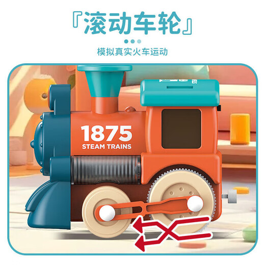 Children's magnetic train track engineering car Macaron color cartoon light high-speed rail scene model toy gift track train [lights - sound effects - color box]