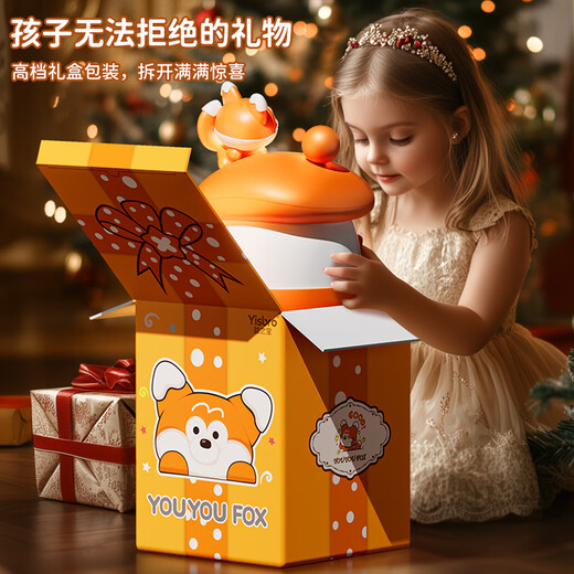 Xinshite (xst) cadeau d'anniversaire d'enfants filles de chambre à coucher légers de chambre à coucher étoile nocte