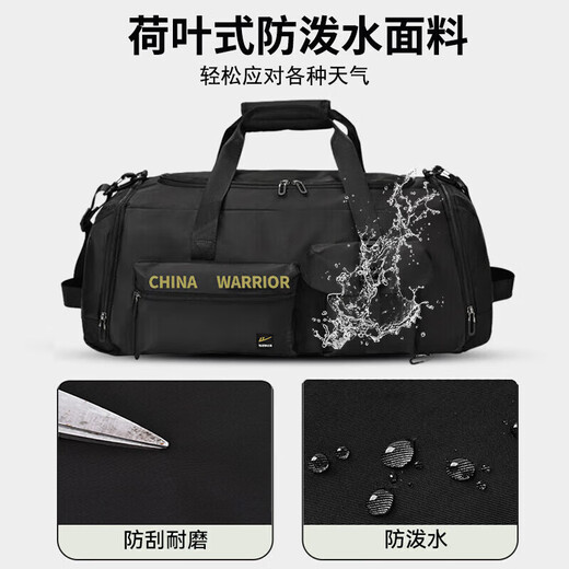 Pull back travel bag men's large-capacity backpack fitness bag dry and wet separation women's outdoor sports backpack handbag luggage bag
