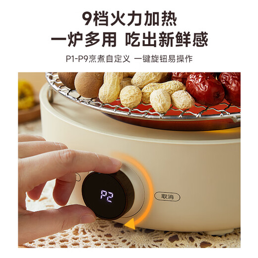 Ankale tea-making set around the stove, smoke-free tea-making in one stove with double glass pot body, can be boiled and roasted without picking the pot, infrared concentrated energy heating, soft sound, anti-dry burning AJL-DT01