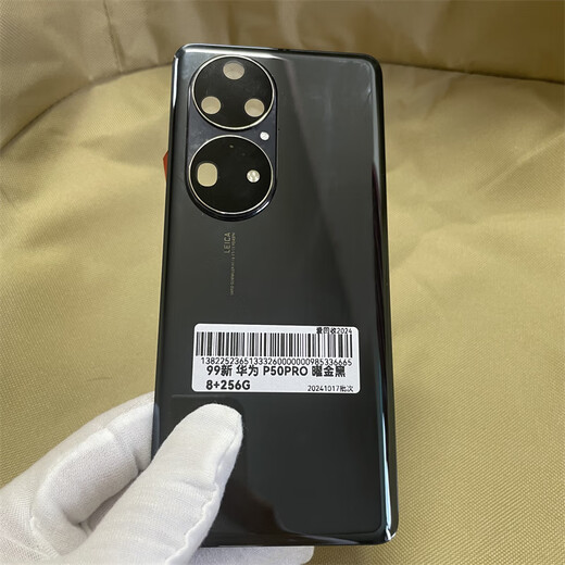 I Suitable for Huawei P50E original back cover P50PRO pure original factory disassembly 99 new glass back screen board outer rear shell P50pro back cover Yaojin black original disassembly 99 new installation