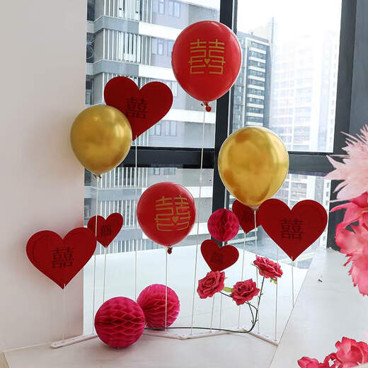 Hochzeitszimmer Dekoration Dekoration Liebe Ballon Klammer Männer und Frauen Hauptschlafzimmer Hotel Hochzeit Neues Haus Klappballon Tisch schwimmend B3890 Prinzessin bitte rich reichen 0