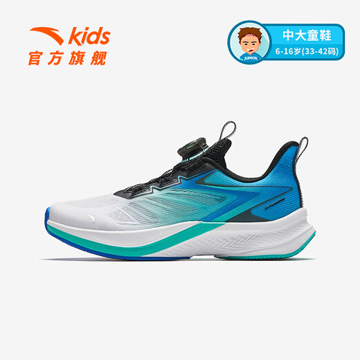 Anta children's sports shoes for men and women's children's running shoes 25 autumn new product mesh breathable knob button stubborn and elastic running shoes [Summer men's hydrogen running] White/Medium blue/Green 5509-1 37 feet length about 23.5cm