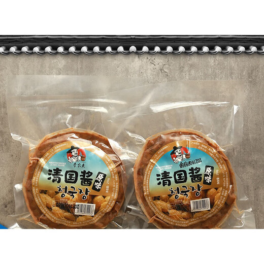 
Qingguo sauce 1050g Korean soy sauce special sauce Korean stinky bean sauce Yanbian specialty authentic smell Qingguo sauce 210g * 5 bags