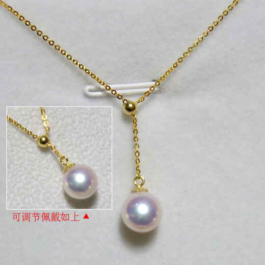DYN seawater pearl pendant single Japanese akoya flower bead 18K gold y-shaped adjustable necklace perfect round mirror light 18Kbai gold + Tahitian black pearl 11-12mm