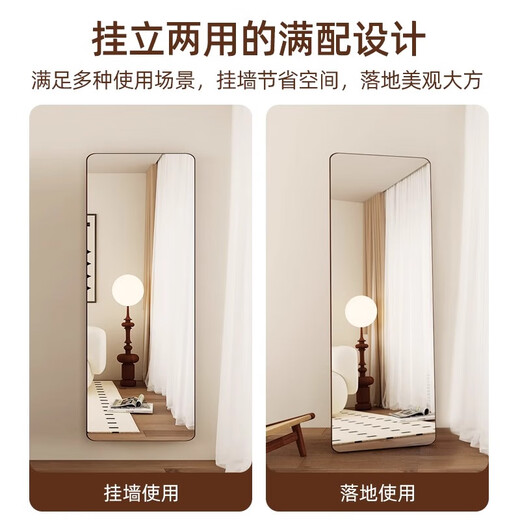 Qiyin Pavilion solid wood mirror full-body mirror floor-standing mirror home girl bedroom dressing mirror clothing store fitting mirror wall big mirror
