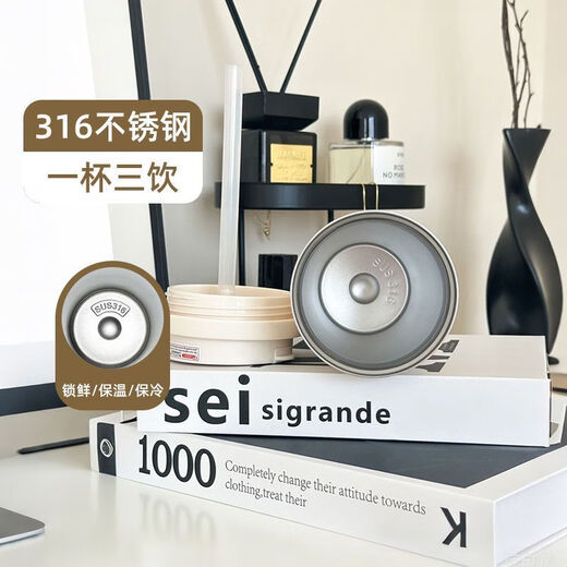 
He Jiangong couple cup, meaningful water cup, men and women couple thermos cup, home portable large capacity water cup, DX825 Biye girls coffee thermos cup
