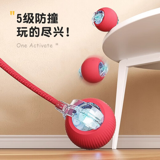 DSRAWMYT cat toys, cat toys, self-entertainment, cat toys, cat and dog walking balls, electric rolling balls