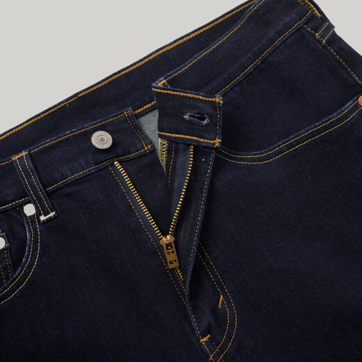 Levi's same style for evening wear Levi's new men's American nostalgic retro 505 standard straight denim trousers