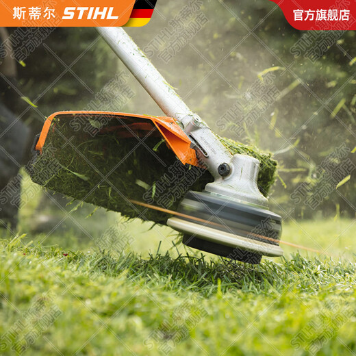 STIHL German Stihl lawn mower brush cutter accessories multi-Specifications mowing rope mowing head cutting blade single rope 2.4mm*83m spiral silent mowing rope