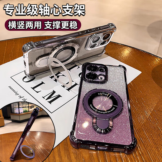 Powom-Glitzerpulver mit Klammer für opporeno13 Neues Handy-Hülle Opporeno14 Lens All-Inclusive Reno11pro Anti-Fall-Airbag Reno910 Advanced 678 Silicon Shell [Space Silber + Flash Card] Metall Magnetic Saug Bracket * Super Airbag Anti-fall Oppo Ren Ren