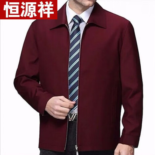 
Hengyuanxiang middle-aged men's jacket thin jacket middle-aged and elderly people's lapel daddy suit button casual summer jacket spring and autumn clothing Bei KL A79-A1048 button navy blue (rounded corners) M 170/88A 90-110Jin[Jin equals 0.5 kg]