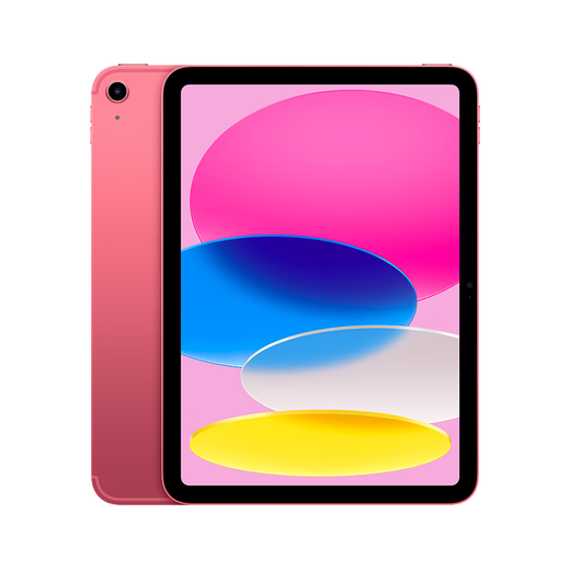 95% new Apple/Apple iPad 11-inch A16 chip 2025 tablet computer (128GB eSIM version/learning, office and entertainment) pink