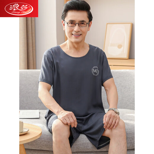 浪莎男士睡衣夏季棉绸短袖中老年人爸爸纯棉家居服薄款莫代尔冰丝套装 2691 XXL码建议145-175斤