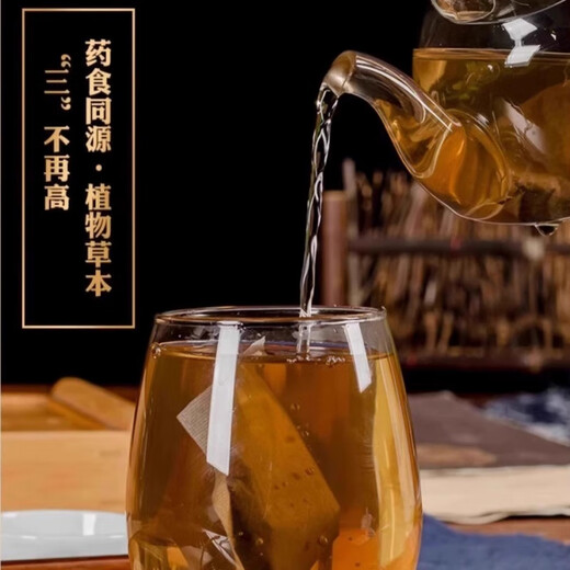 Yan Hui Corn Shave Mulberry Cassia Cassia Té Auténtico Money Green Liu Luobuma Auténtico Auténtico Estiendado Late Late Healthy Flower Tea Bag Sanjiang Té 150g*4 bolsas (120 paquetes)