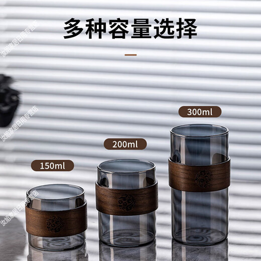 ROWILUX glass water cup, living room cup, household drinking water, high-looking water cup set, light luxury, hospitality-resistant, smoked green wood ring glass cup 200mlx6