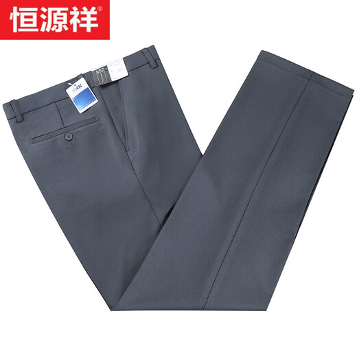 恒源祥弹力西裤男厚款商务宽松2024秋冬新款易打理休闲垂感羊毛西装长裤 F655灰色 33码腰围2尺6/88厘米