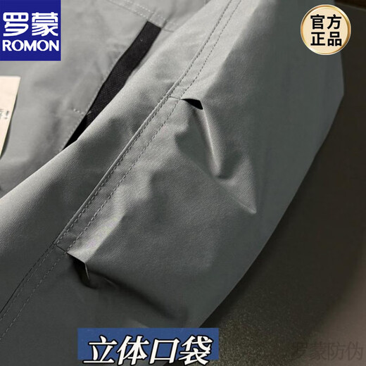 ROMON stand collar jacket men's spring and autumn gray handsome work jacket 2025 new men's casual tops new black L suitable for 120-140Jin Jin equals 0.5 kg
