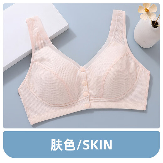 Langsha's mother's underwear front buckle summer thin breathable bra comfortable pure cotton inner cup anti-sagging bra in middle-aged and elderly
