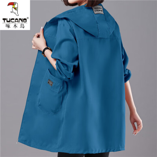Specht im mittleren Alter Mama M Mom Outfit mit mittlerer Länge mittelschichtem Dünnjacke für Frauen Frühling und Herbst. NEU 40 Jahre 50 lässig losen Clip 866# Schwarz mittelgroßen 3xl [vorgeschlagen 145-160jin [Jin gleich 0,5 kg]]