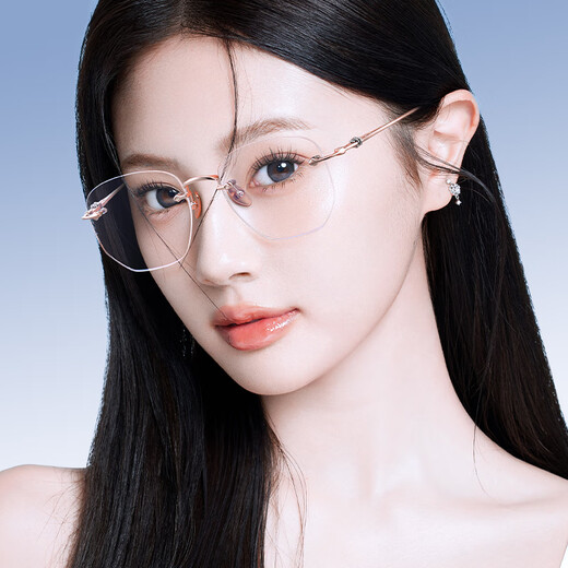 Pulis Frameless Myopia-Brille für Frauen mit ultraleichter Titanrahmen für Männer kann mit Anti-Blau-Licht und strahlungssicherem Myopia-Objektiv 695 Rahmen + 1,665 Hochdefinitions-nicht-sphemischer Objektiv ausgestattet werden