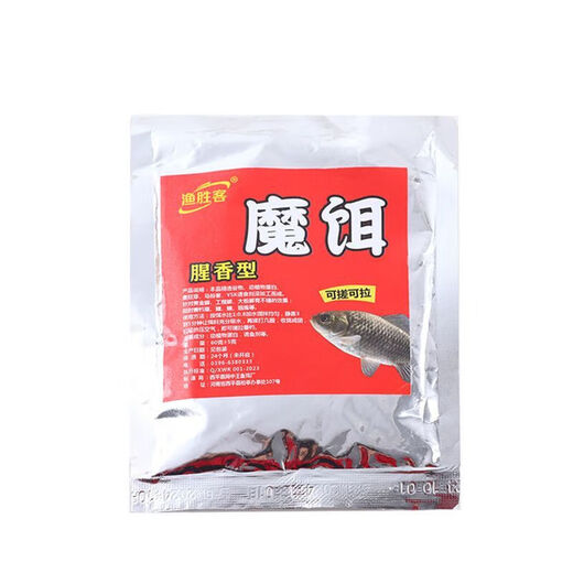 Bait fishy smell, crazy magic ear fishing bait, wild fishing universal black pit fishing food rub bait fishing bait red magic bait fishing bait 60g*1 bag