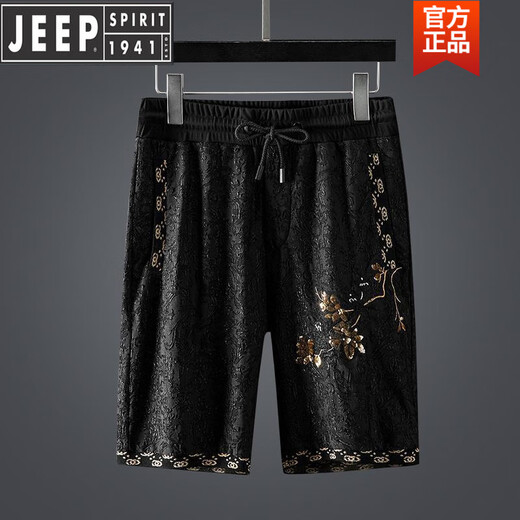吉普（JEEP）高档中国风新款提花刺绣短裤休闲运动套装夏季大码短袖百搭一套潮 DD9603-9720短裤套装 3XL