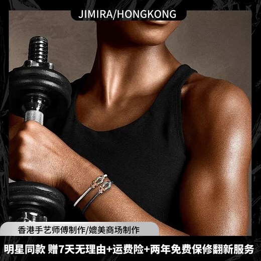 Kuang Yi 18K gold horseshoe buckle bracelet, red rope bracelet for male and female friends, non-fading, gift for friends, large rose gold horseshoe buckle, red rope 18cm