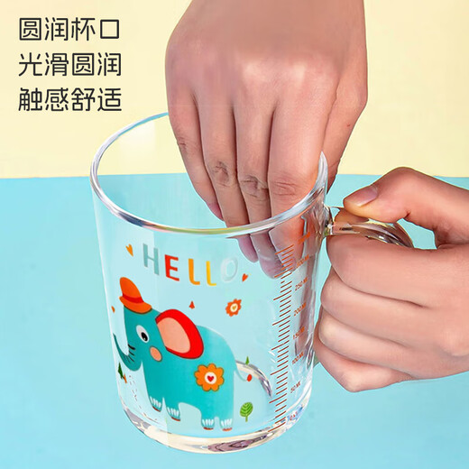 马博士牛奶杯儿童水杯学饮杯带刻度玻璃吸管杯宝宝冲泡奶粉杯婴儿独角兽