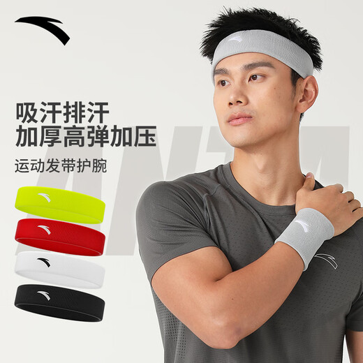 安踏（ANTA）运动发带 跑步羽毛球防滑透气吸汗头带男女普拉提束发带头巾 黑色