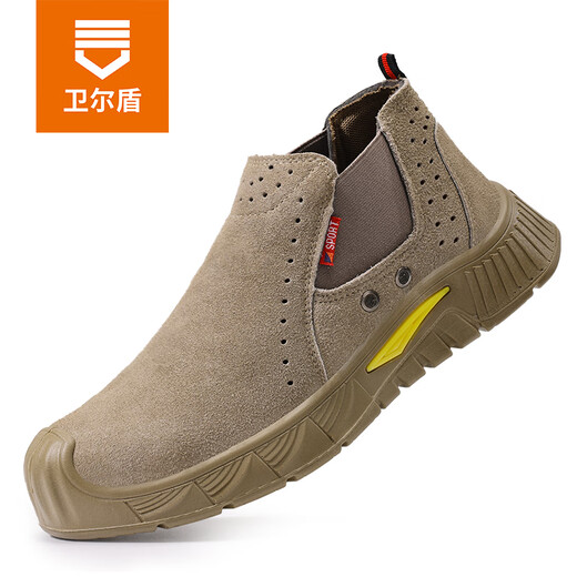 Welder Welder Labor Protection Shoes Men's Summer Breathable Insulation 10kv Safety Work Shoes Anti-smashing Anti-puncture and Wear-resistant Steel Box 09 [Welder Special] Reverse Suede Wear-resistant Model 42