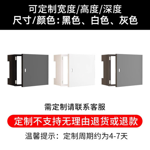 L AMAVO gas water heater shield, door-opening wall-mounted stove, gas pipe shield, decorative shelf, ugly cover, white, open-door model - hole-free and dust-proof, custom-made photo shoot