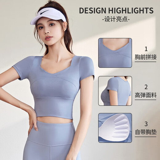 VICTORIATOURIST sports suit women's new high-end sports tops running Pilates training fitness clothes short-sleeved suit gray lake blue + gray lake blue M recommended 95-105 Jin Jin equals 0.5 kg