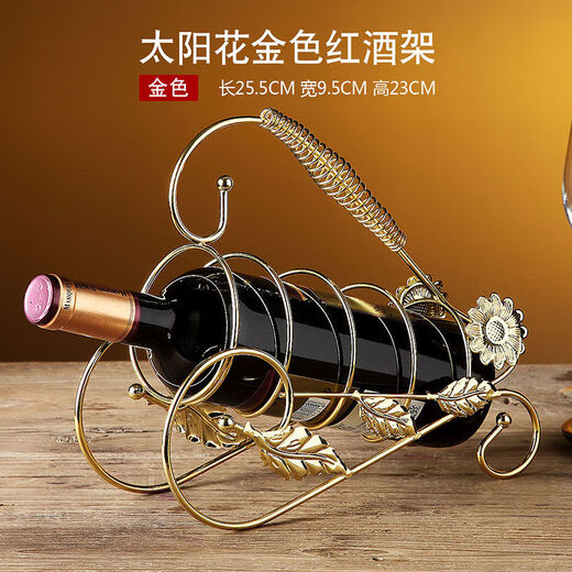 Baichao Chao 4,000 European-style wine rack ornaments, home tall wine cabinet decoration, red wine glass rack, upside-down wine rack, red wine glass rack, free beach chair wine rack