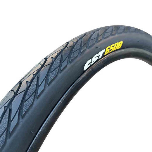 
Zhengxin tire semi-bald tire 26/27.5 road bike anti-brain wear-resistant folding bicycle tire C1698 C1698-26x1.75 wear-resistant wire tire 60TPI