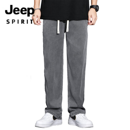 JEEP SPIRIT吉普天丝牛仔裤男夏季薄款直筒宽松男士抽绳长裤潮流休闲垂感阔腿 1048灰色 M