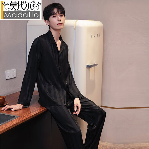 MODAL 2025 Nouveau pyjamas Men's Summer Ice Silk Silk Long Man à manches longues Contrôle des vêtements à domicile de printemps et d'automne haut de gamme 6626 Termes droits L (100-125Jin [Jin est égal à 0,5 kg]))