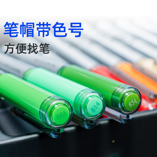 Senalier straight liquid soft tip acrylic marker pen 120 colors for students only 686 light gray