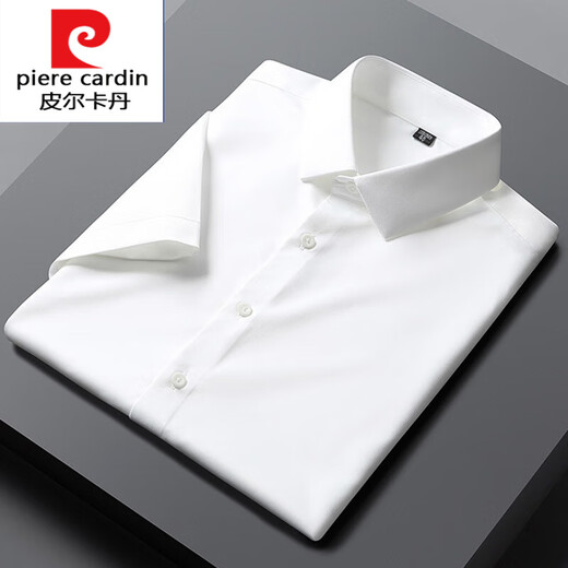 Pierre cardin ice short-sleeved shirt men's summer thin business formal wear glossy half-sleeved summer traceless shirt knitted knitted white DGC21-5 39 (120-135Jin [Jin equals 0.5 kg] wear)