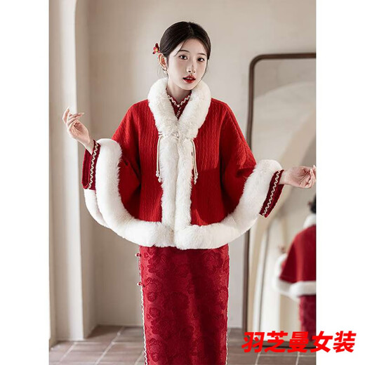 Gu Xicen red cheongsam shawl autumn and winter toast clothing wedding bride wedding plus velvet thickened warm cloak coat cloak red background white fur/collar plate button shawl cloak plus velvet one size
