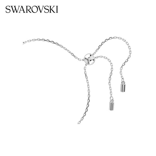 Swarovski Constella bracelet for women, light luxury gift for girlfriend, best friend, wife, white 5705618