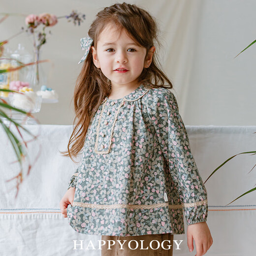 Happyology British European style button-down girls' shirt children's shirt long-sleeved tops girls British splicing collar flowery golden rose 134 (134cm)