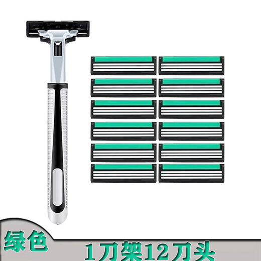 吉利【2603次回购】通用三层手动刮胡刀刀片 老式剃须刀男士胡须剃毛刀头3层升级 【0刀片】单独一个刀架